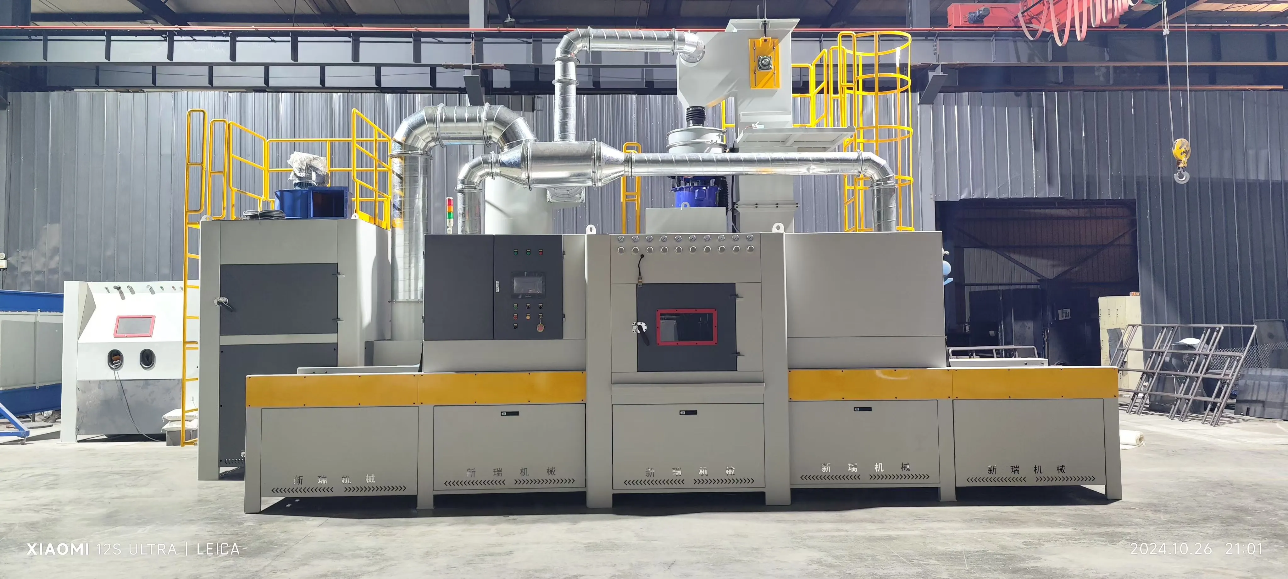 Troubleshooting of automatic sandblasting machine